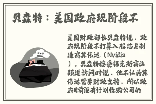 菠萝视频高清1080P在线观看