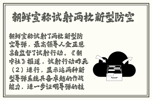 中文字幕乱人伦视频在线